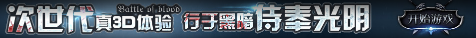 椒江区娱乐网